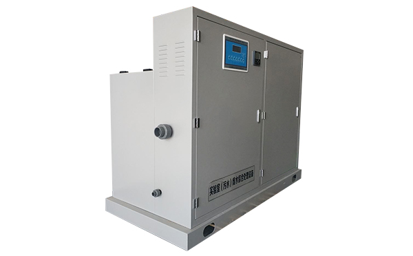 PCR实验室废水处理设备 PCR实验室废水处理设备