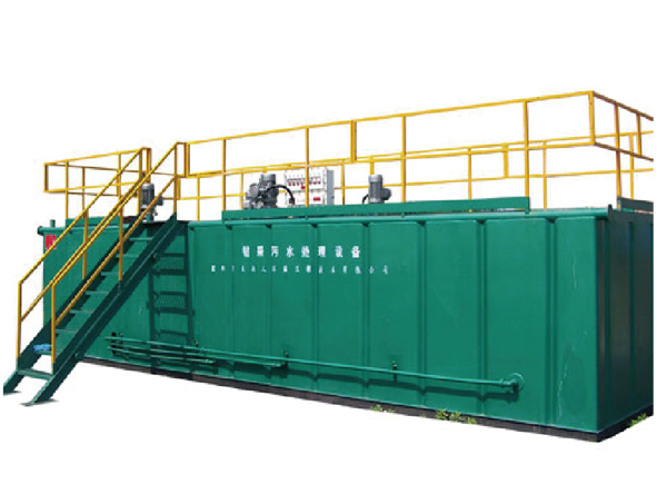 地上式一体化污水处理设备 地上式一体化污水处理设备