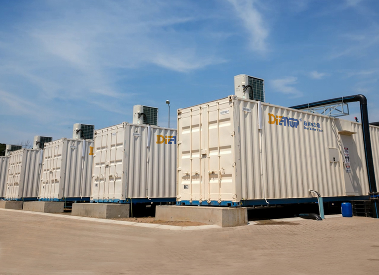 印染污水处理设备 印染污水处理设备